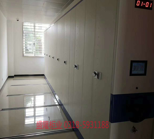 病例密集架 病例密集架